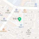 트리비앙모아부동산중개 이미지