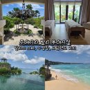 본(Bon)스파 피트니스 | 주메이라 발리 탈리스 스파, 피트니스, 수영장, 드림랜드 비치