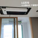 넬시스템 이미지