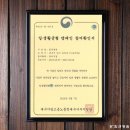 힘센병원 네이버블로그