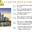 삼정세탁소 이미지
