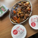 부부상회 | 밀키트 맛집 대한푸드상회 후기 (맞벌이부부의 현실적인 집밥)