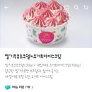 카페요아정울산 이미지