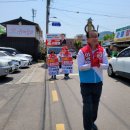 수비 면사무소 이미지