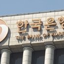 한국은행뒤 이미지