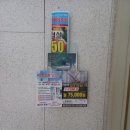 사이버캐슬PC방 이미지