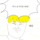 시나본여의도 이미지