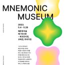 해든가든 이미지