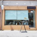 효은디저트