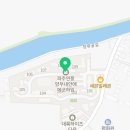 파주연풍 양우내안애 경로당 | 파주 에코하임 무소음 변기커버 교체 후기｜운정 변기커버 교체, 집수리는 운정홈마스터