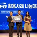 신라회관 이미지