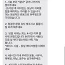 뽑아드림슈가링왁싱