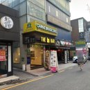 방배역 | 방배역 더놈 후기 무제한 칵테일, 분위기 좋은 술집 찾는다면
