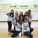 모모랜드 이미지