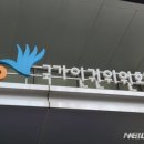 (주)이룸누리