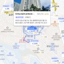 동부아파트경로당 | 강북구 30평대 아파트 매매가 TOP5, 1위는 12억? (2026)