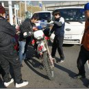 산이바이크
