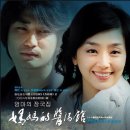 더비단컴퍼니
