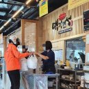 대기만성평택 | 평택 짬뽕 맛집 - 대기만성 다녀온 후기 🍜