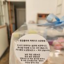 아뜰리에듀이 이미지