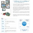 (주)이-글벳 이미지