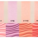 핑크슈가 이미지