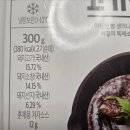 홈플러스 가성비 고기순대 찰순대 1+1 순대소스중 베스트는? 순대볶음도 맛있네