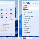 해라PC 이미지