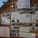 지우(명동점) 이미지