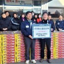 (주)에스엘 이미지