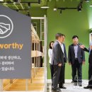 푸드팜 이미지