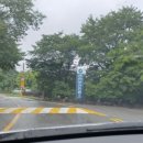 금관보건진료소 이미지