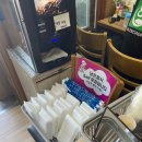 단천 이미지