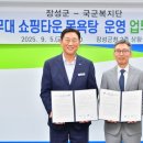 장성목욕탕 이미지