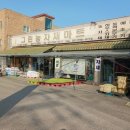 그린농자재마트 이미지