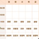 (주)드림바디 이미지