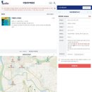 (주)헤이빌 | 경주 12월 여행 필수코스｜헤이빌풀빌라 + 금관전시 + 황리단길