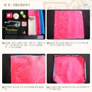 보자기포장공예 이미지