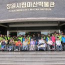 원광건설(주) 이미지