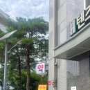 텐즈힐약국 이미지