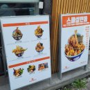 요쿠야마치 이미지