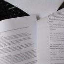 쉼 행정사사무소 이미지