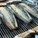 수노을3로 R 이미지