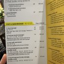 오무아 | 사파 Day3] 올드쿼터 투어_오페라하우스, 장띠엔플라자, 지아오무아 카페, 꽌안응온, 살루트 호텔 후기