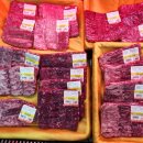 백야축산 이미지