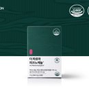 좋은온누리약국 이미지