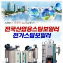 태림이엔지 이미지