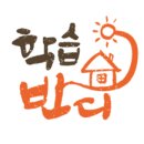 역곡3주민지원센터 이미지