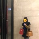 육미우
