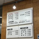 천가냉면보쌈 이미지